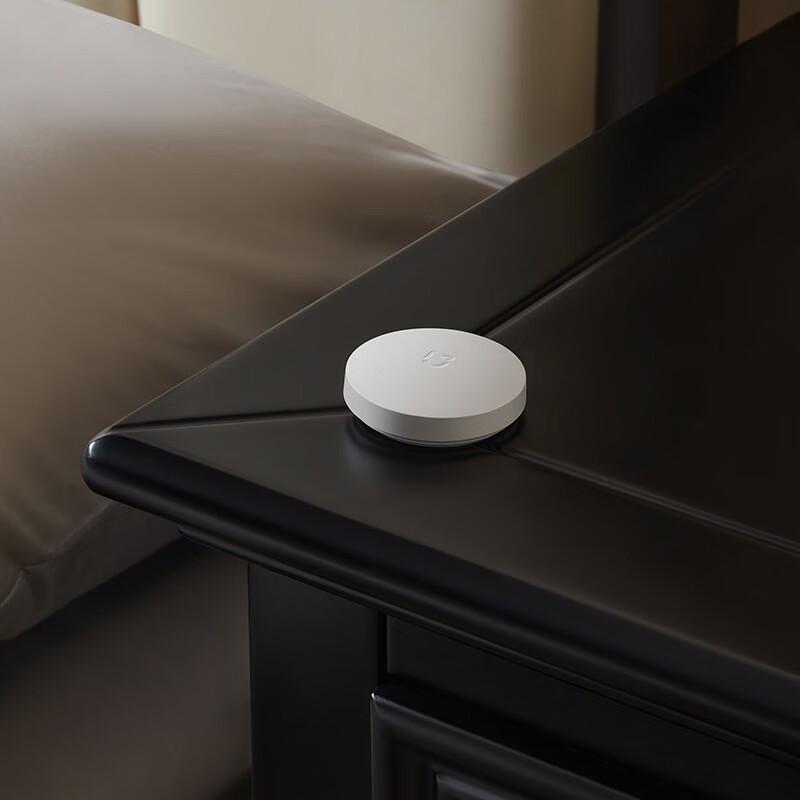 Xiaomi Mijia Smart Wireless Switch Bluetooth Edition