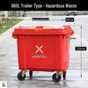 Ji Mei Outdoor Sanitation Trash Can