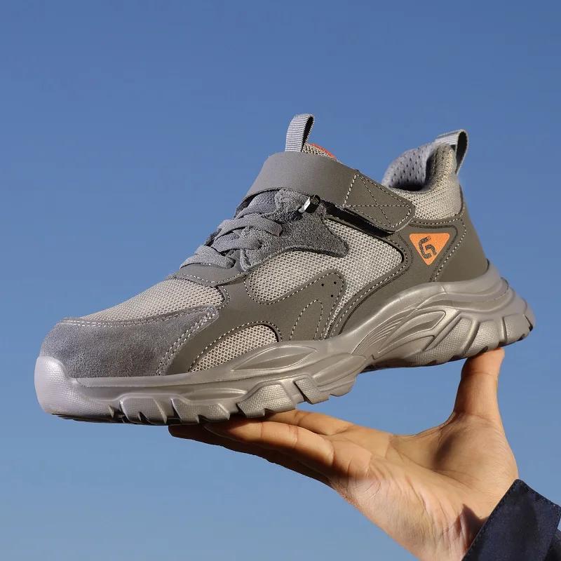 Construction Site Safety Shoes Comfortable Work Shoes with Sheet Metal Toe Protection Shoes Anti-Puncture Safety Sneakers Boots