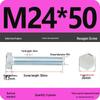 8.8 Grade Galvanized Hex Head Bolt, High-Strength M4-M30