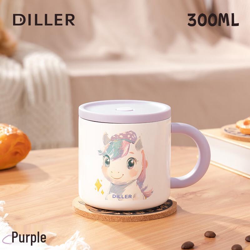 Diller Portable Insulated Breakfast Cup