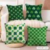 Textile pentru bucătărie și sufragerie – Huse pentru perne