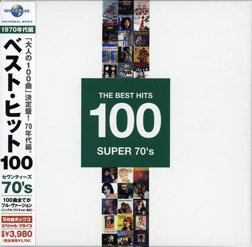 

CD ELTON JOHN - Best 70 S 100 UICY443943 Japan Rock Used