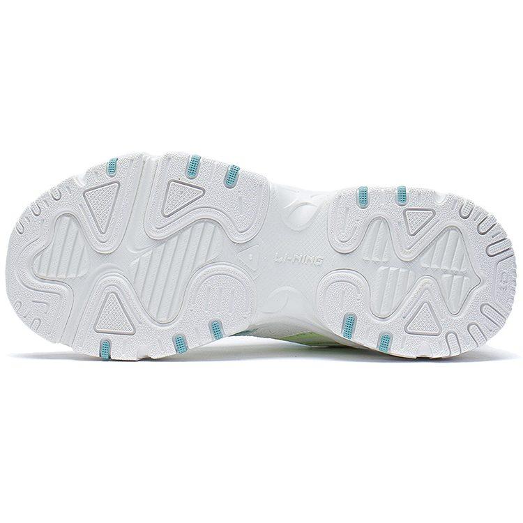 Li Ning Casual Shoes Women's Low Top Ecru AGLS052-1