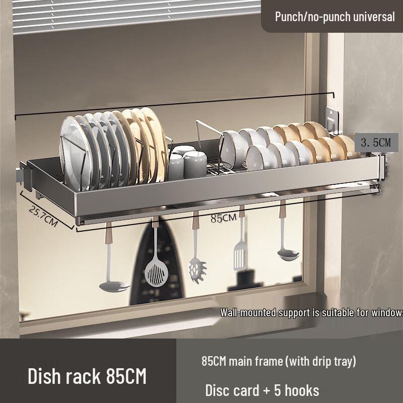 NANA 304 Stainless Steel Kitchen Sink Organizer Rack
