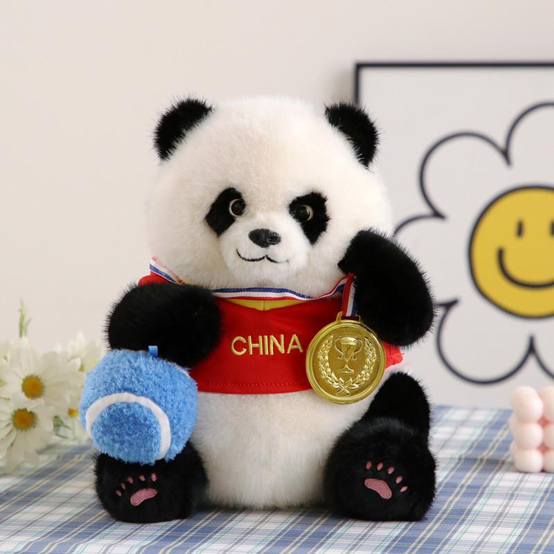 Adorable 30cm Panda Plush Toy Soft Stuffed Animal Gift For Kids Beautifully Designed