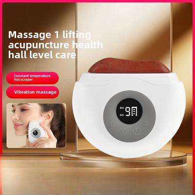 Scraping Board Shoulder and Neck Meridian Brush Facial Massage Activate Electric Scraper Instrument