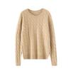2024 Autumn/Winter Women's Cashmere Cable Knit Pullover - Round Neck, Solid Color, Loose Fit, Straight Leg
