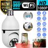 1080P Wifi 2MP E27 Bulb Surveillance Camera 360° IR Night Vision Smart Home Wireless Security Camera Home Security Monitor