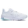 Li Ning Flex Lightweight High Resilience Low Top Sports Casual Shoes Women Sneakers White AGLS114-2