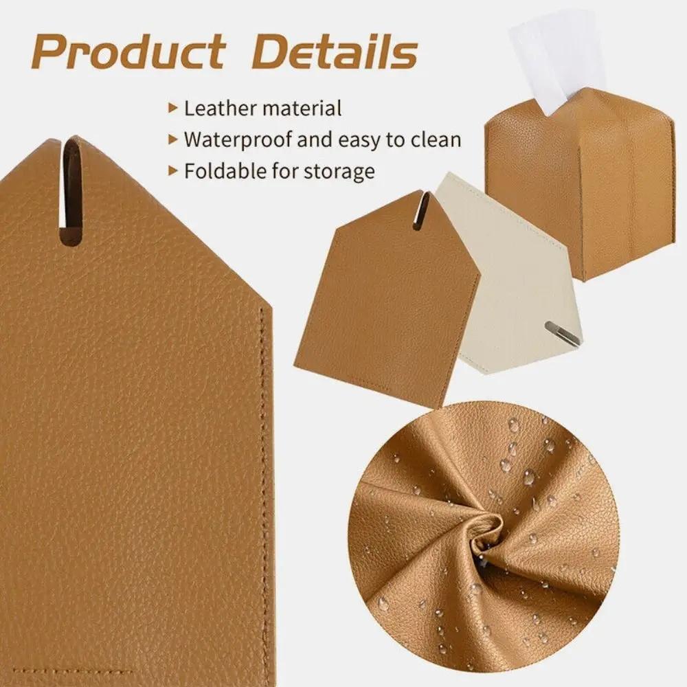 1pc 13cmX13cm Decorative Square Tissue Box PU Leather Tissue Holder Facial Paper Organizer for Bathroom Modern Tissue Box Holder