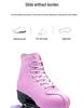 Adult Unisex Double Row Roller Skates, Breathable Purple Leather, Jelly Wheels, Four-Wheel Design