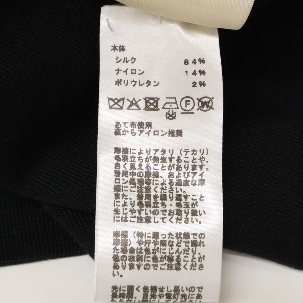 HERMES [Excellent Condition/Domestically Authorized] Coaching Silk Blend Short Sleeve Knit Sweater/ tops 38 blackUsed