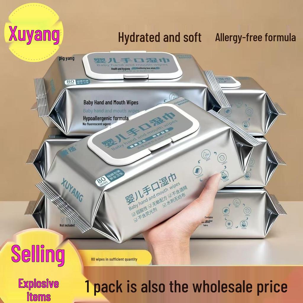 EDI Pure Water Pearl Pattern Baby Wipes, 80 Count, Additive-Free and Thickened