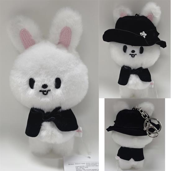 SKZOO COSTUME MAGNET PLUSH KEYRING - DO IT