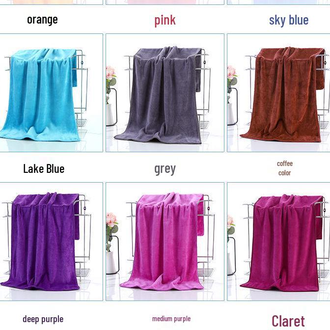Ultra-Fine Fiber Quick-Dry Bath Towel - Soft, Absorbent, Lint-Free for Adults & Kids, Beach & Bath Use
