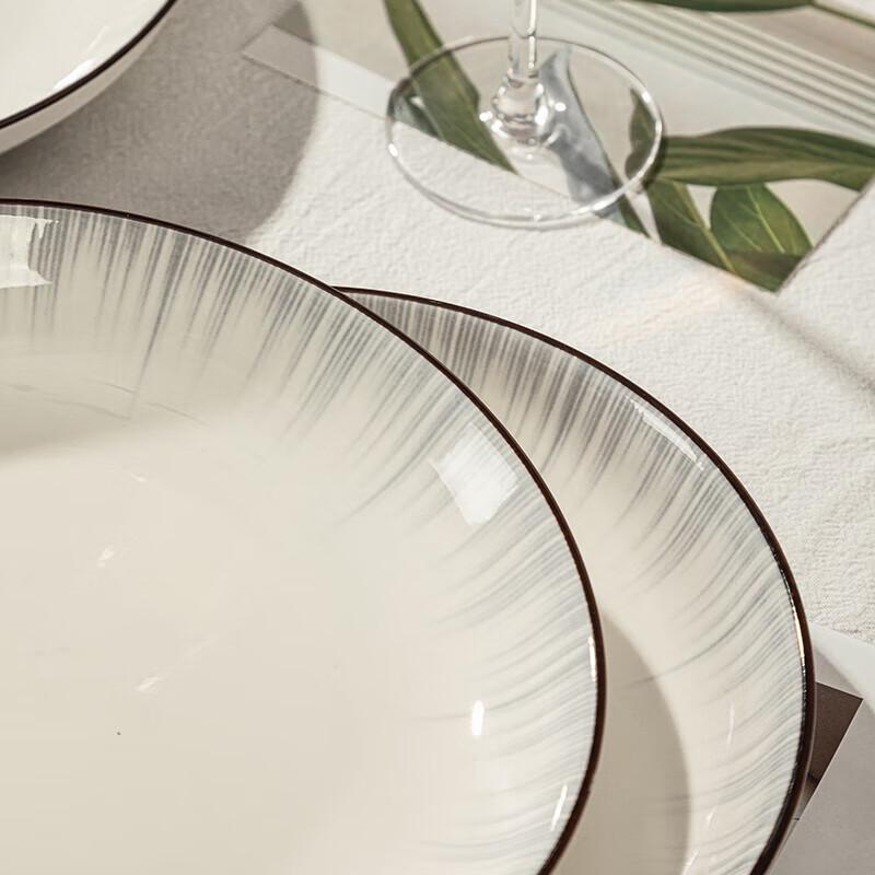 Nordic Minimalist 26-Piece Ceramic Dinnerware Set
