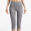 Nuodingxiu Naked Feel Schnelltrocknende Yoga Capri-Hose
