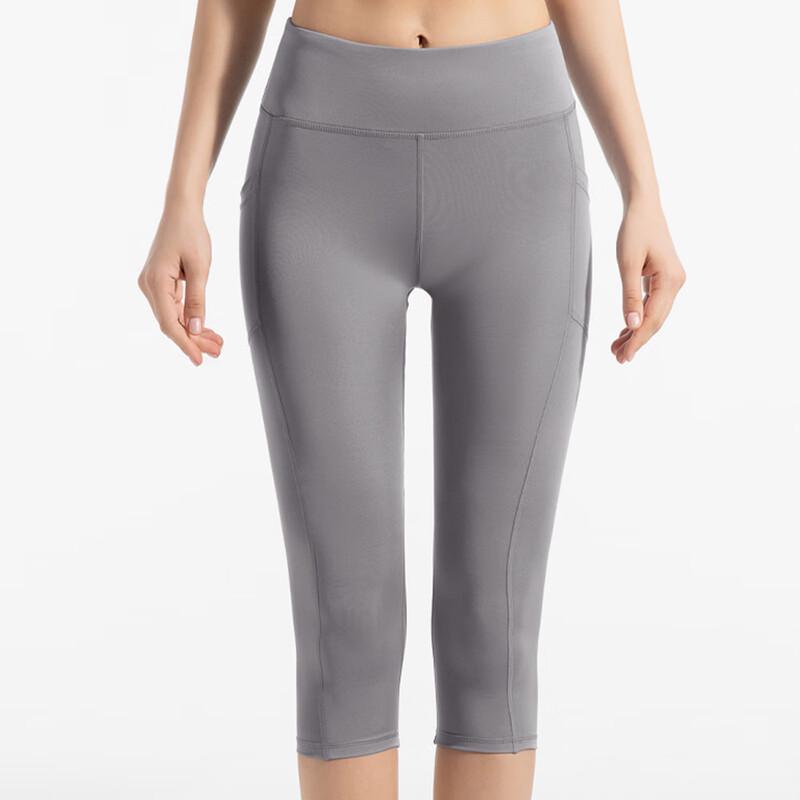 Nuodingxiu Naked Feel Schnelltrocknende Yoga Capri-Hose