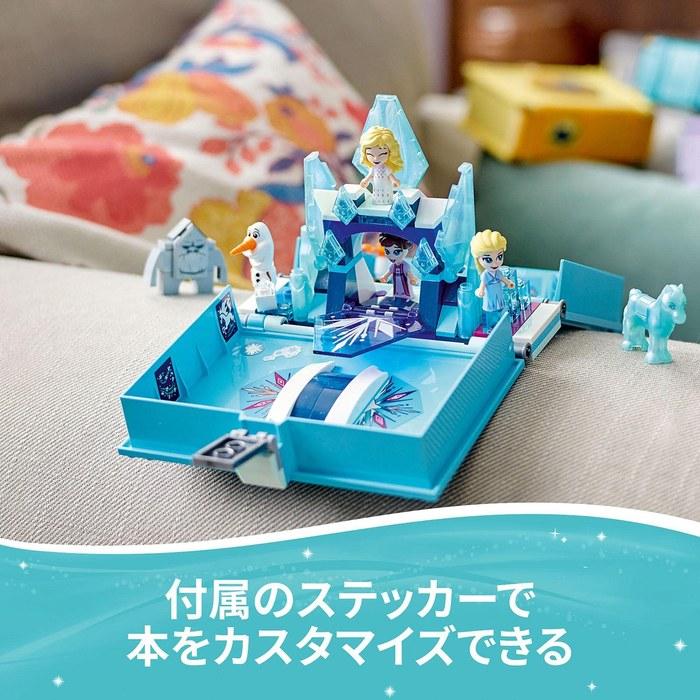 LEGO Disney Princess Frozen 2 "Elsa and Nokk's Storybook" 43189