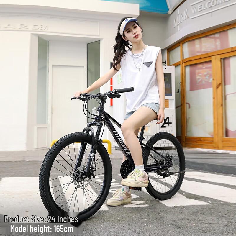 FOREVER Youth Hardtail Mountain Bike