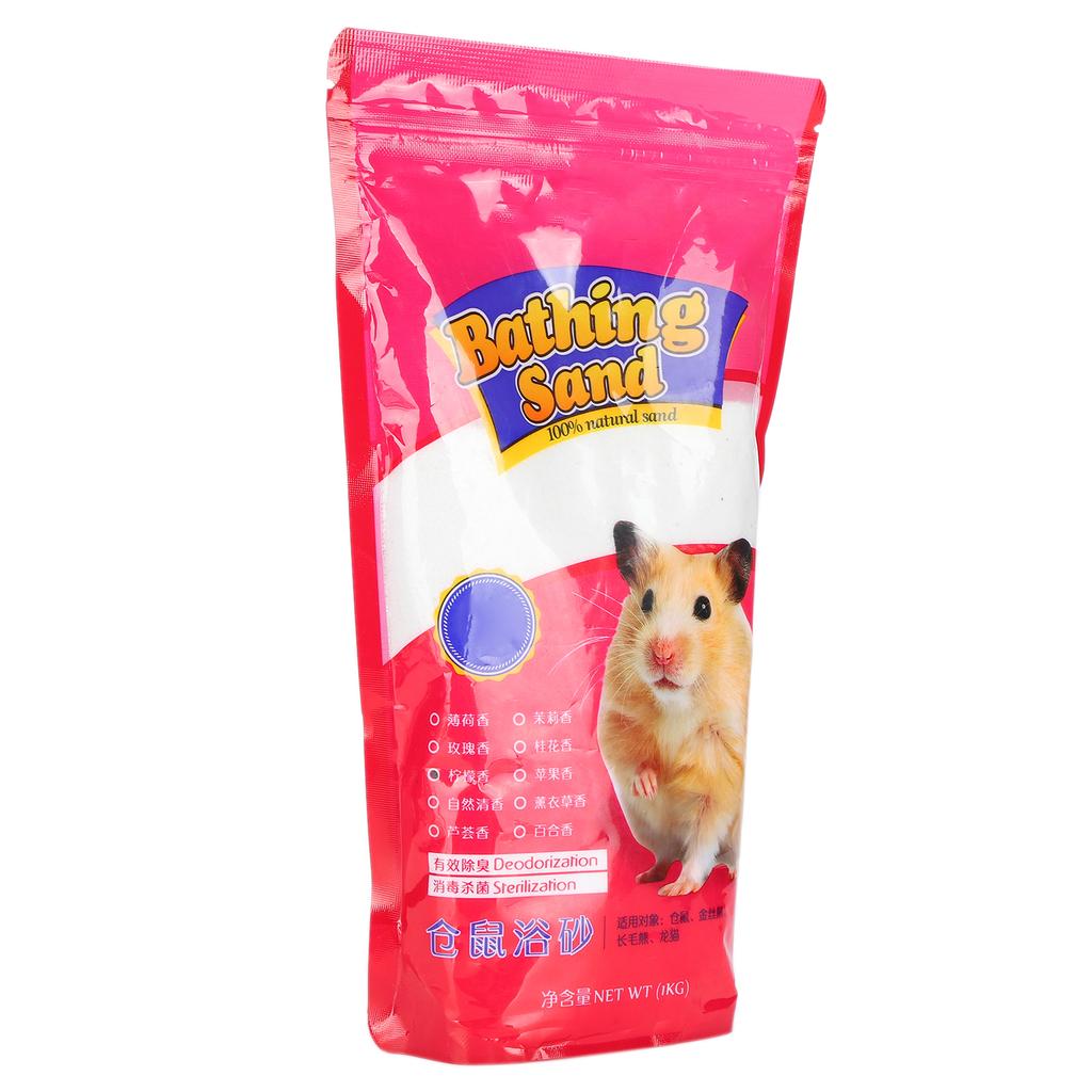 1kg Hamster Bathing Sand Small Pet Shower Cleaning Deodorizing Tool Pet Supplies
