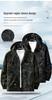 Men's Camouflage Hooded Workwear Set: Protective Mountaineering & Tactical Shell Jacket for Spring/Autumn