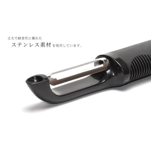 Grandios [Cookware] Vertical Stainless Steel Peeler with Non-Slip Handle, Kitchen Utensil GD-PEELER