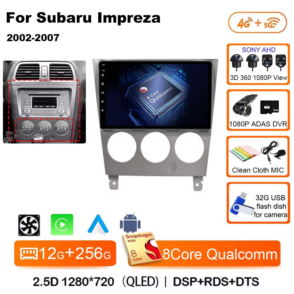 Android 14 For Subaru Impreza GD GG 2002 - 2007 Qualcomm Car Radio Multimedia Player Stereo Navigation GPS Wireless Carplay Auto