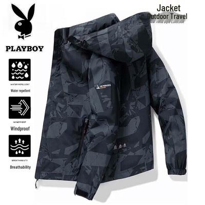 Men's Waterproof Outdoor Jacket