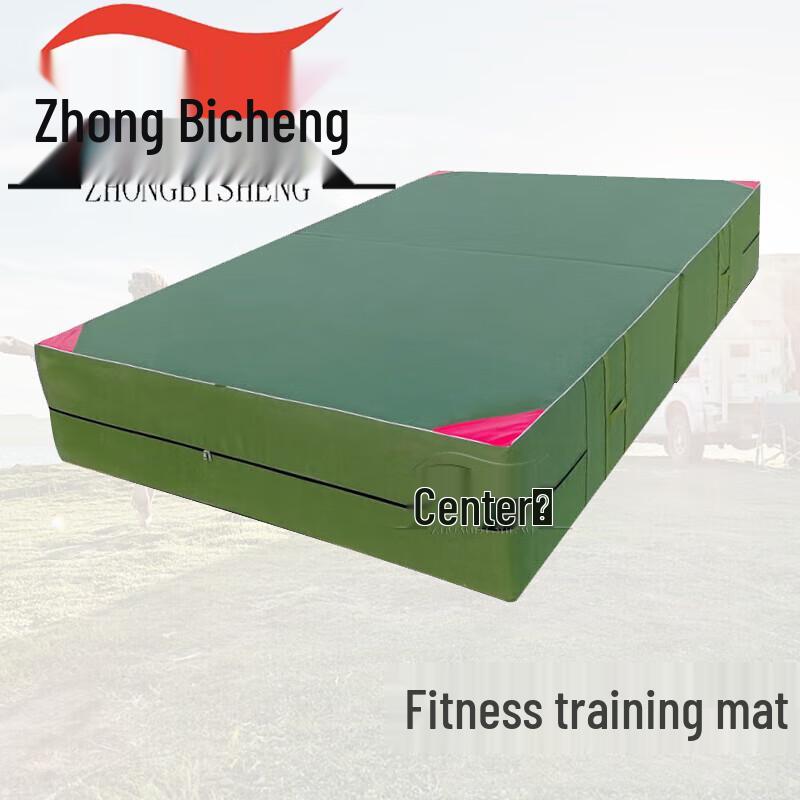 Zhongbisheng Gymnastics and Training Mat