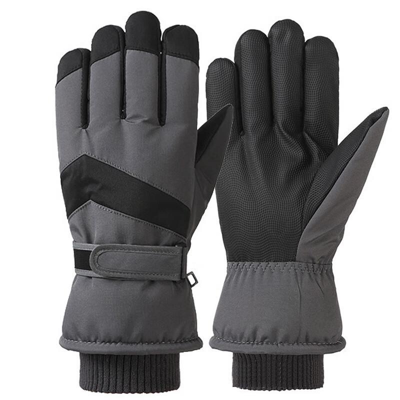 Mr. Taoli Winter Ski Gloves