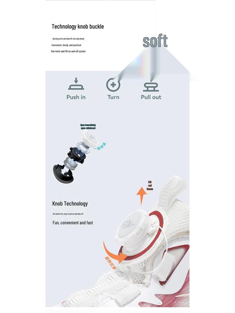 Teen Boys' & Girls' Breathable, Wear-Resistant Basketball & Running Sneakers