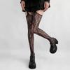 Slimming tights with retro patterns, versatile thin tights for hot girls