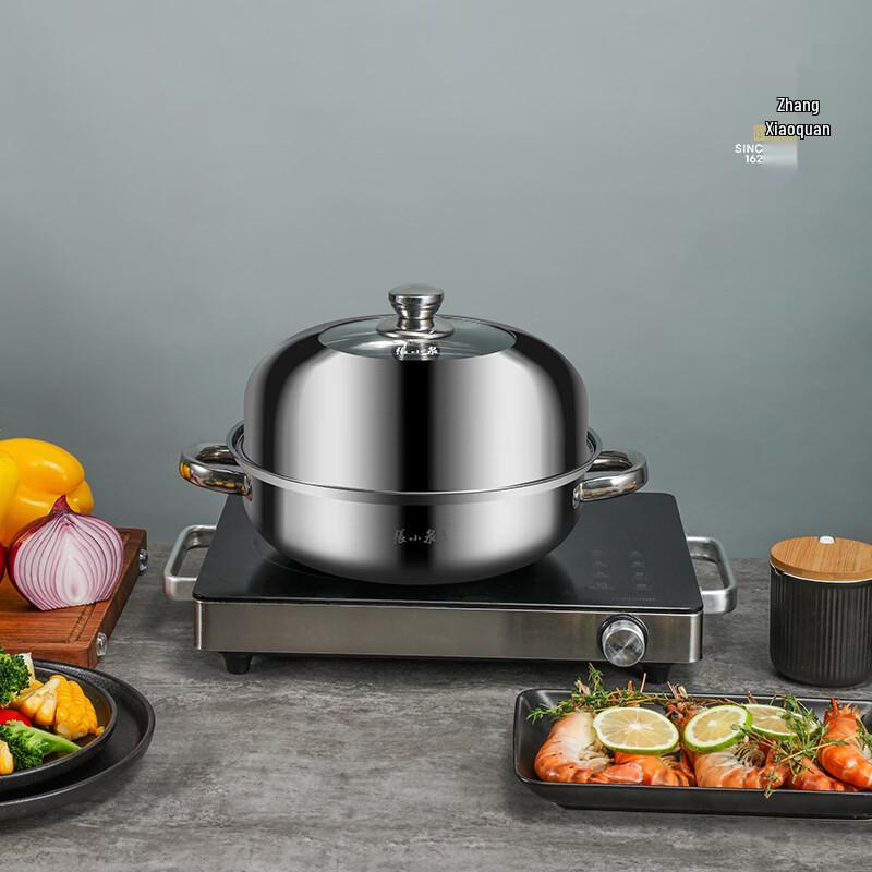 Zhang Xiao Quan 26cm Soup & Steamer Pot