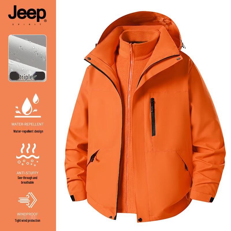 JEEP SPIRIT Unisex 3-in-1 Windproof Waterproof Outdoor Jacket