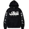 Autumn Men Hoodies Anime Attack on Titan Unisex Long Sleeve Eren Yeager Eyes Pullover Sweatshirts Tops