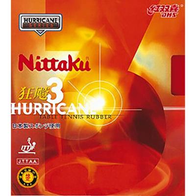 Nittaku Masa Tenisi Lastiği Nittaku Kyouhyou 3 Yumuşak Arka Yapışkan Siyah Kalın NR-8669 (hız)