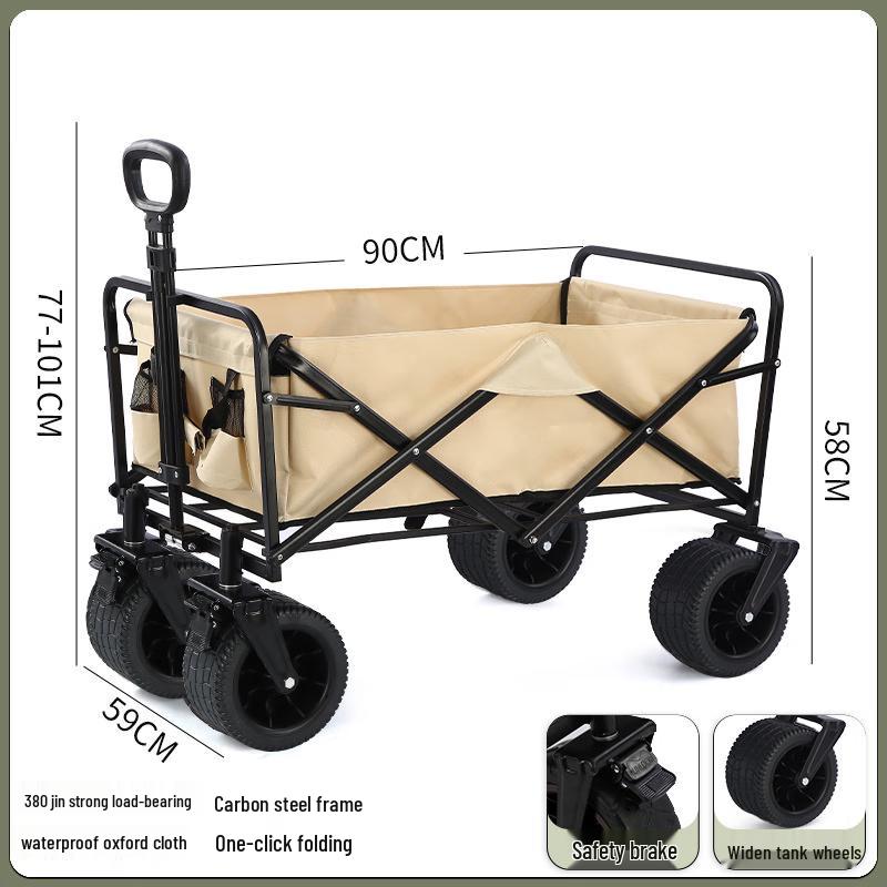 Foldable Outdoor Camping Cart 10-inch Off-road Wheels