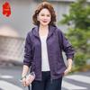 Elderly Women's Spring Floral Hooded Jacket