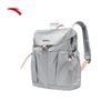 Anta Student Laptop Backpack