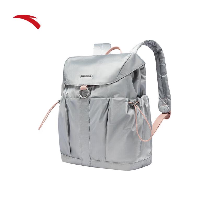 Anta Student Laptop Backpack