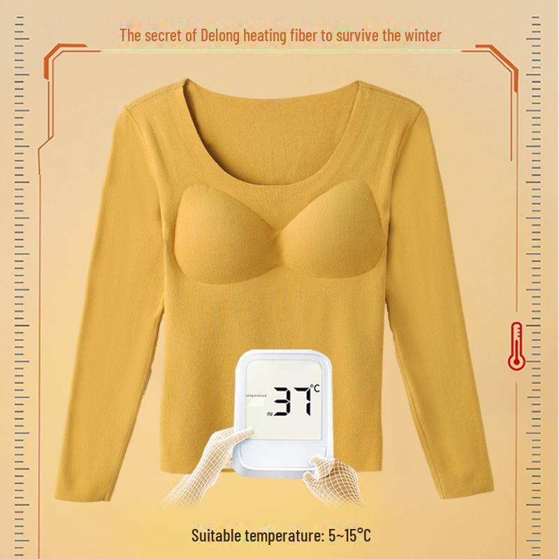 2023 Women's Seamless Autumn Thermal Set: German Velvet Warm Top & Pants