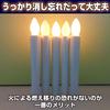 Felimoa LED Candles, Electronic Candles, Dry Type, Candlestick, Buddhist Altar Candle (8-pack)