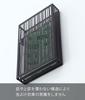 Yamazaki Industries Magnetic Insect Repellent Plate Cover, Tower, Black, Approx. W14cm X D3.5cm X H22cm (Tower 3875)