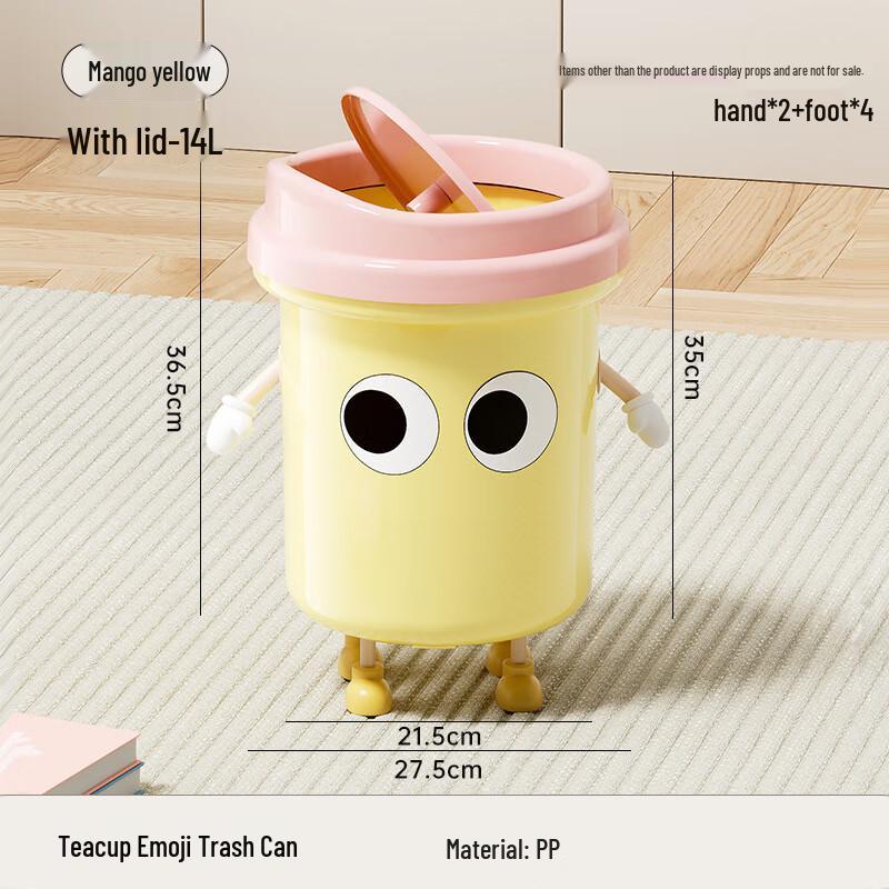 Teacup Expression Lidded Trash Can