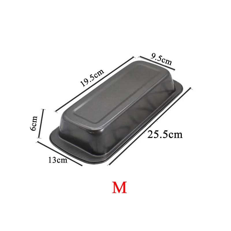 Užitečná forma na chleba, obdélníková forma na toast, forma na chléb, forma na dort, uhlíková ocel, forma na chléb, pečivo, pečení na pečení, nepřilnavá forma, nástroje na pečení