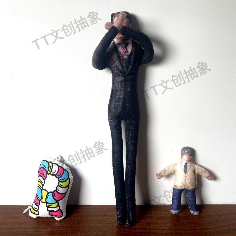 Bambola di peluche fatta a mano personalizzata Hannibal Abstract Rat Jerky Will Jack, Figura anime snodabile, Scheletro con filo pieghevole, Cosplay