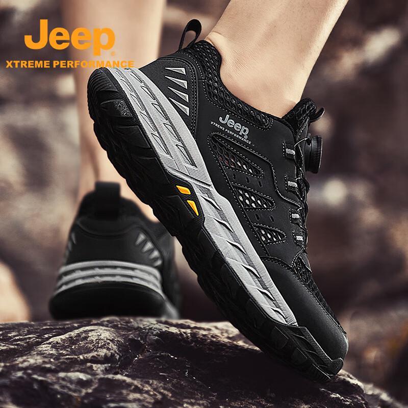 Jeep Men's Rotary Buckle Breathable Hiking Shoes