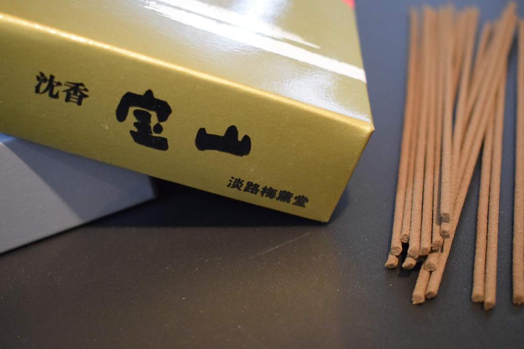 Awaji Baikundou Premium Incense Sticks, Agarwood Houzan, 60g, Rose (Jinkou), Natural Agarwood Incense Sticks, Smoked, 14cm, Gift, Offering, Awaji